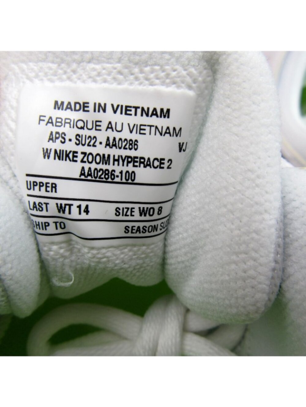 Nike Air Zoom HyperAce 2 White Volleyball Shoes Womens Size 8 NEW - Picture 11 of 16